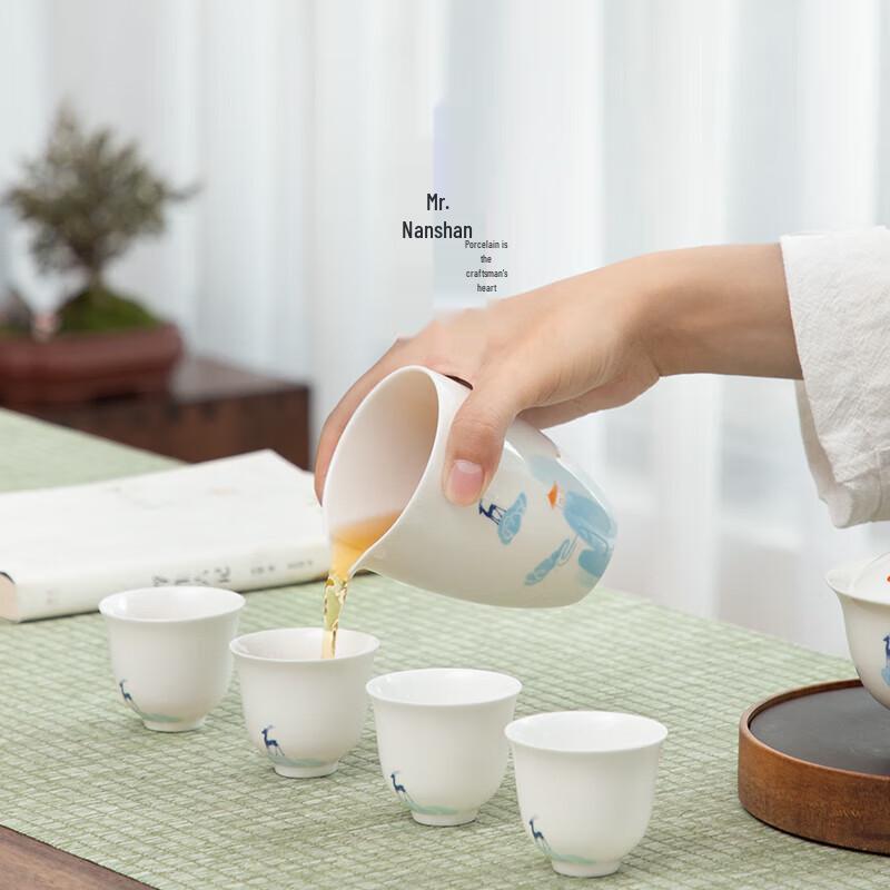 Nanshan Mr. Nine-Color Deer White Porcelain Fairness Cup