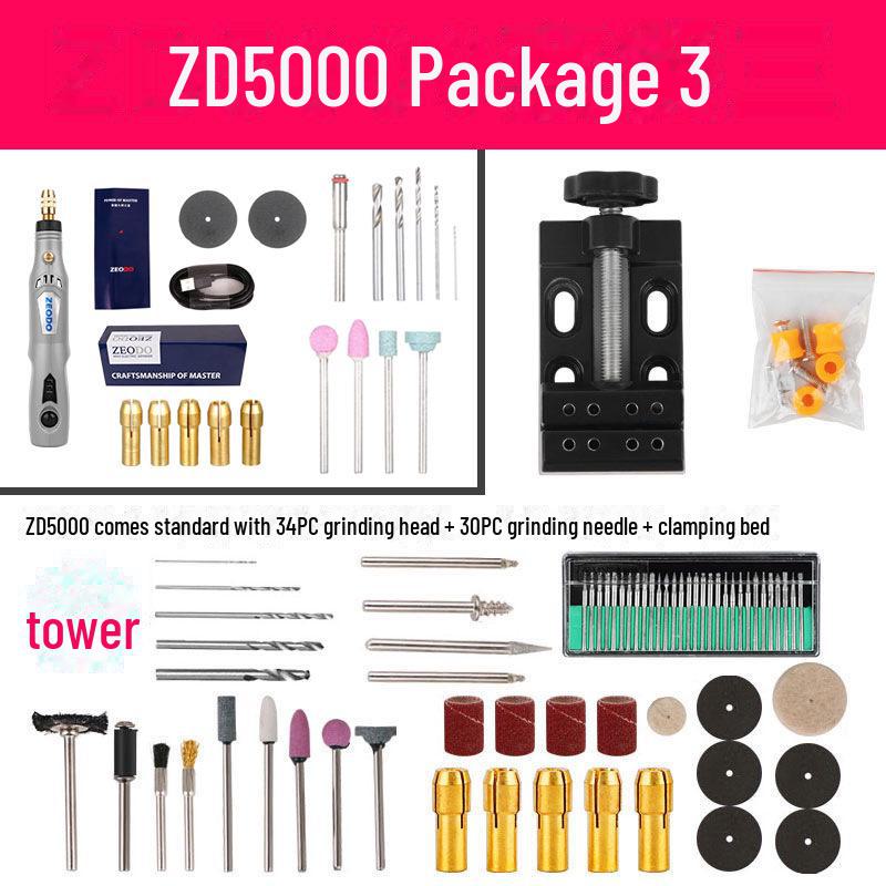 Электрическая мясорубка ZD5000: Перезаряжаемый, с регулировкой скорости, мини, полировка, гравировка на нефрите, небольшой гравировальный станок по дереву