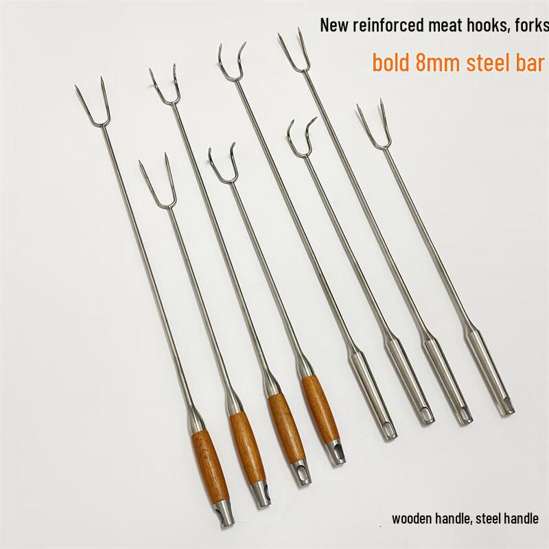 Stainless Steel Long Handle Meat Hook