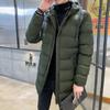 Large Size Men's Autumn and Winter Cotton-padded Clothes Men's Medium and Long Hooded Jackets Men's Thickened Warm Men's Cotton-padded Clothes