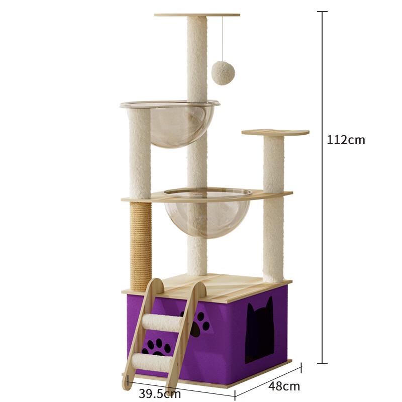 Jingzhou Wooden Cat Tree & Condo