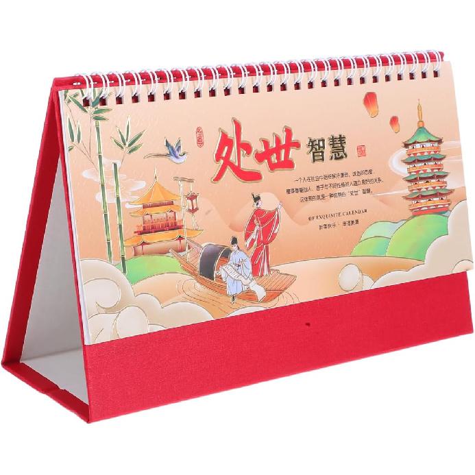 DOITOOL 2026 Horse Year Desk Calendar Chinese Calendar Vintage Monthly Flip Paper Standing Planner for Home Office Decor Daily Schedule Time