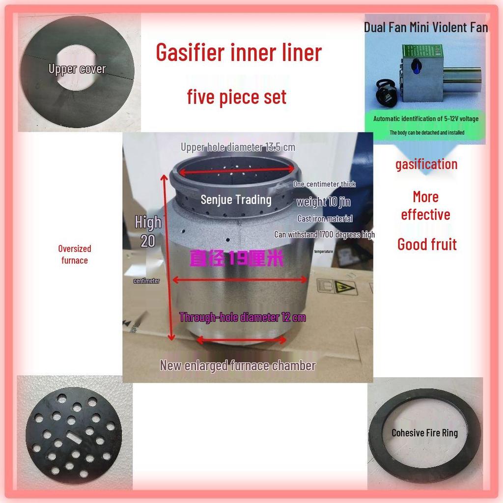 Firewood Gasifier Stove Fire Ring and Tank Head Accessories, Carbon Steel Inner Liner