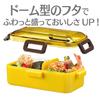 Skater Bento Box, 530ml, Antibacterial, Snoopy, Peanuts Colors, Soft Filling, Dome-Shaped Lid, Made In Japan, PFLB6AG-A