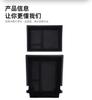 Suitable for 2025 BYD Qin L EV central control double-layer armrest box storage box to store car supplies