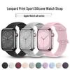 Совместимый силиконовый ремешок с леопардовым принтом для Apple Watch Series 11/10/9/8/7/6/5, Ultra