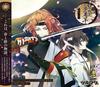 Серия CD-драм Kitan Том 2 История "Tsukiuta." "Tsukiuta Yumemigusa" -Мечта - Луна-