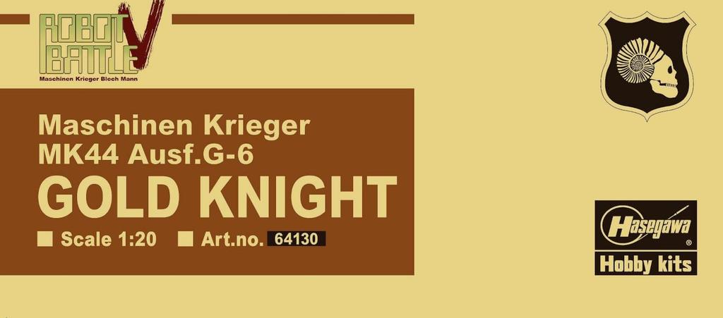 Hasegawa Maschinen Krieger Робот Боевой V Тяжелая Броня Боевой Костюм Золотой Рыцарь Масштабная Пластиковая Модель 64130 MK44G-6 1/20 (робот)