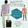 ENYA-KARIN Men's Girdle Beige LL