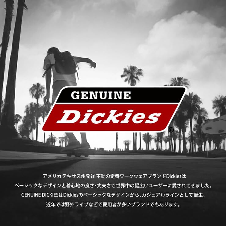 Оригинальная мужская рубашка Dickies с коротким рукавом, Большой размер, Твил, Рабочая рубашка с вышитым принтом, Размер 4XL, Черный (49)