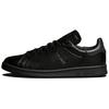 Кроссовки Stan Smith Lux Black Carbon Unisex Core-Black HQ6787