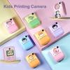 DIY Kids Instant Printing Camera Thermal Photo Paper 1080P Digital Poloroid Camera Girls Pink Toy Children Video Birthday Gift