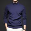 Men's Autumn Slim Fit Half High Neck Sweater - Solid Color Youth Base Sweater