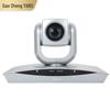 YANS HD Video Conferencing System & Omnidirectional Mic (CN version)