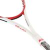 Теннисная ракетка Prince Hard 7TJ160 BEAST MAX Max G2 Red x White (275) (Зверь (275г)) [Только кадр]