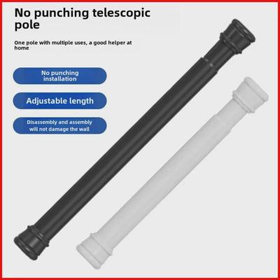 Телескопический душ без сверления, штанга для штор и сушки одежды для ванной комнаты, балкона, спальни или поддержки гардероба.