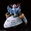 BANDAI SPIRITS RG Mobile Suit Gundam Zeong Scale Plastic Model 1/144 Pre-Colored