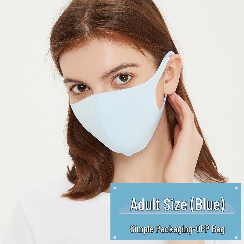 3D черная маска из ледяного шелка: Женский дышащий, пыленепроницаемый, моющийся, солнцезащитный с нанесенным логотипом - Подходит для всех сезонов.