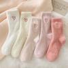 Women's Embroidered Socks Cozy Mid-Calf Socks Autumn and Winter Ankle Socks