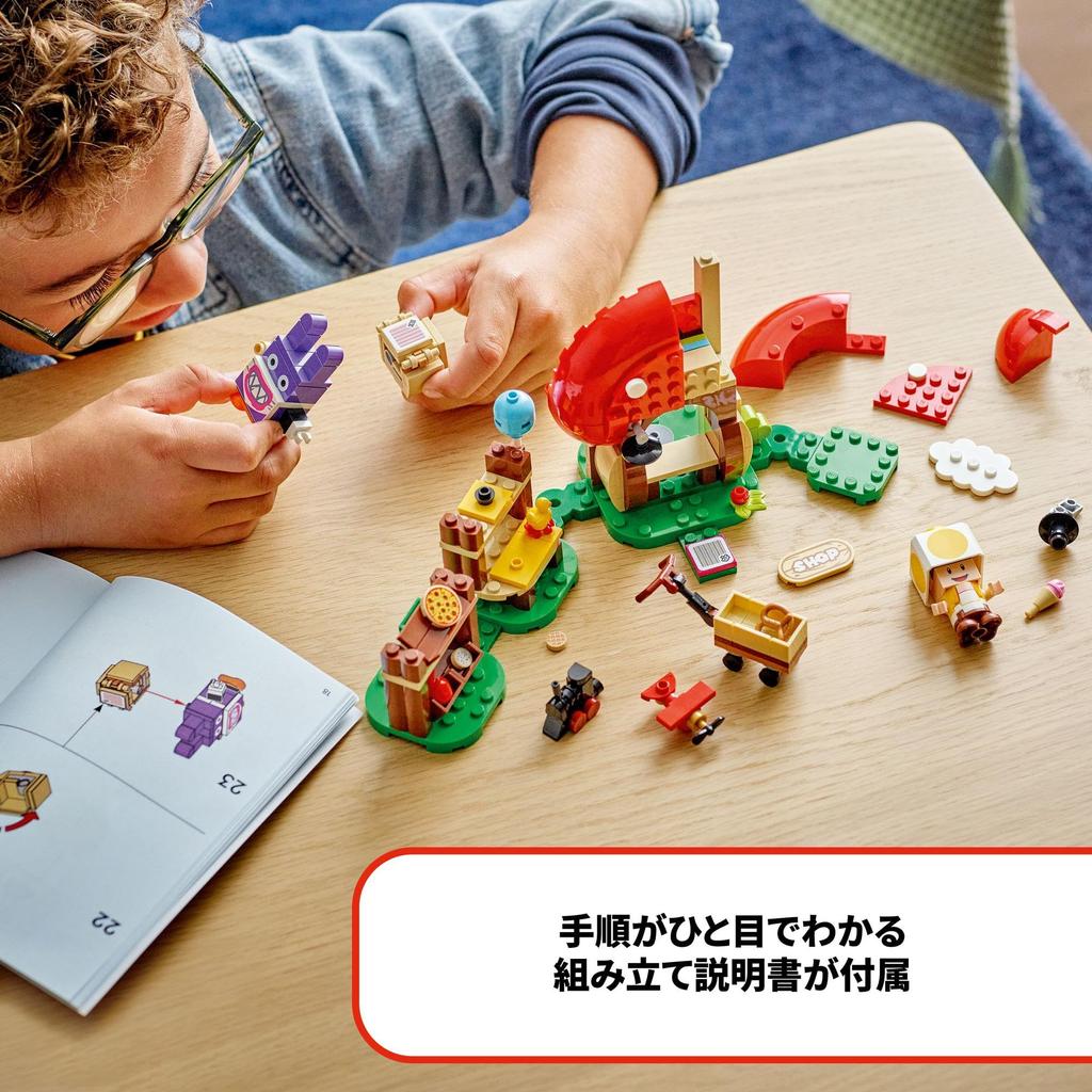 LEGO Супер Марио Тоттен и Тоад Магазин игрушек Подарок на день рождения Блок Рождество Мальчики Девочки Дети 7 лет 8 лет 9 лет Начальная школа