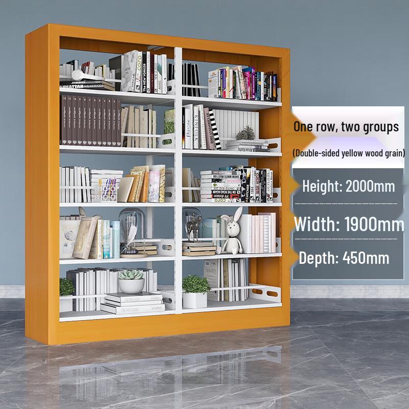 Longchan Steel Library Bookshelf