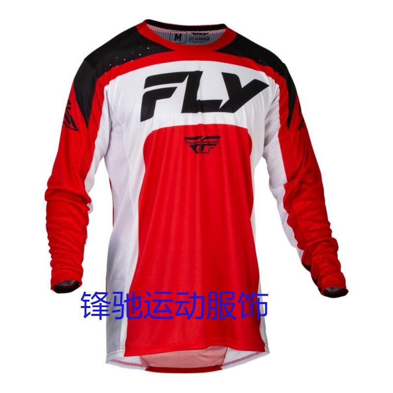 Mens Mountain Bike Cycling Jersey Long Sleeve Quick Dry Breathable Off-Road Trail Riding Shirt