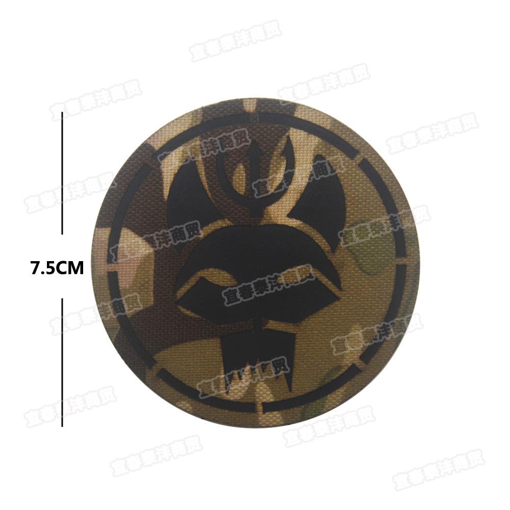 Trident Cat Head Reflective Camouflage Velcro Patch – Stylish Outdoor Backpack/Arm Badge