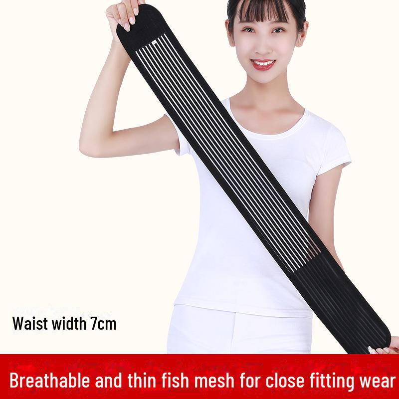 Breathable Summer Waist Support Belt with Steel Plate for Long-term Pain Relief and Sports - Thin Design