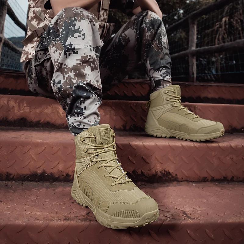 Дышащие тактические ботинки, тренировочные боевые ботинки для походов на открытом воздухе для сил специального назначения, высокие тактические ботинки
