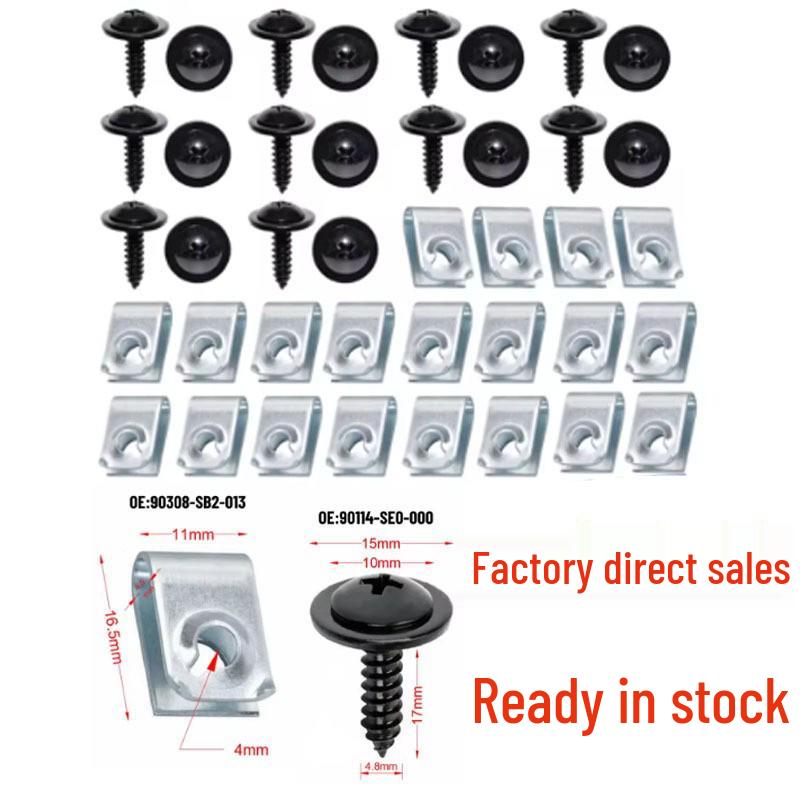 90114-SE0-00 Honda Acura Комплект винтов и зажимов-клипс U-типа для крыла и бампера