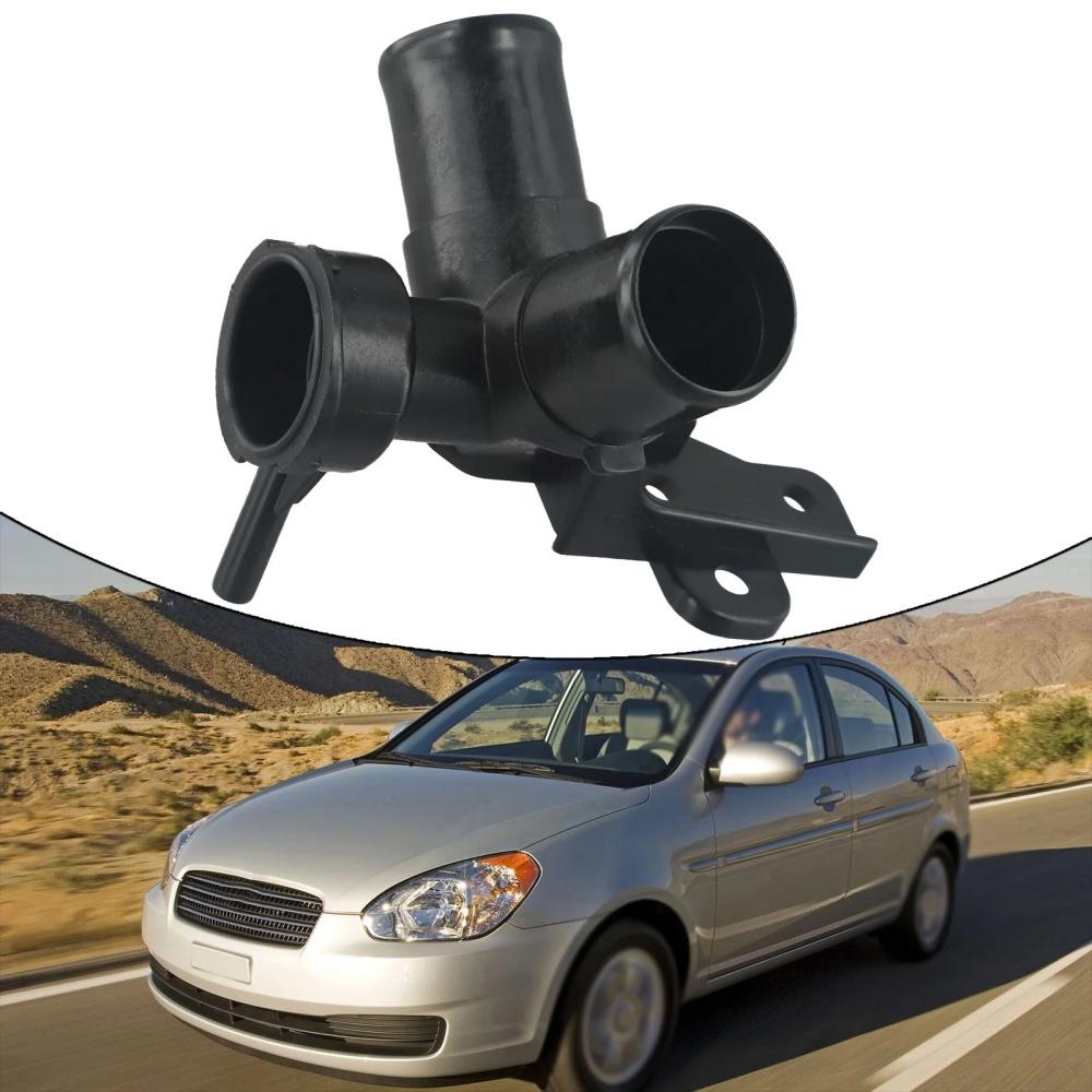 Radiator Coolant Filler 253291P100 For Kia Rio Hyundai Accent Veloster 2012-2017