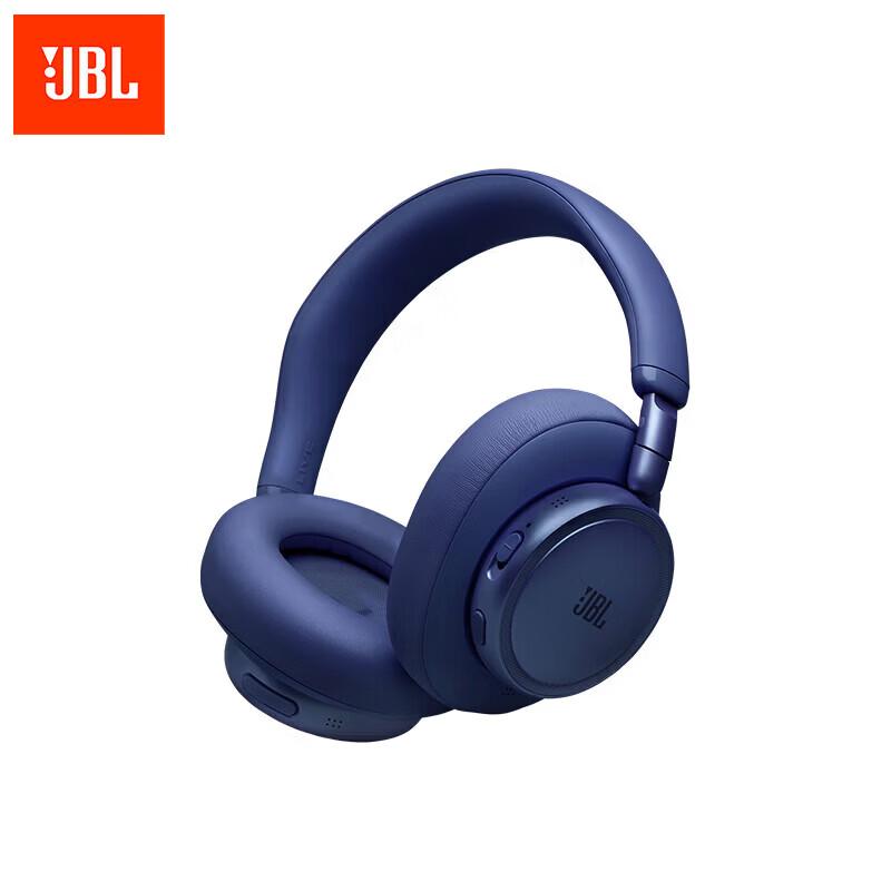 JBL Live 780NC Adaptive Noise Cancelling Wireless Headphones
