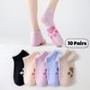 10Pairs Patchwork Cartoon Short Socks Breathable Ankle Tube Socks Fashion Invisible Socks Summer