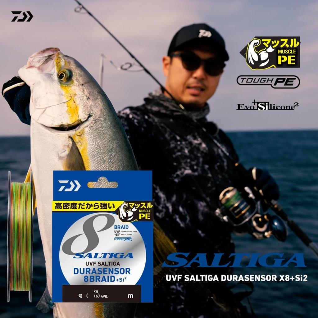 Daiwa Датчик PE Line UVF Saltigadura 200 м Многоцветный X8+Si2 Нет. 1,5