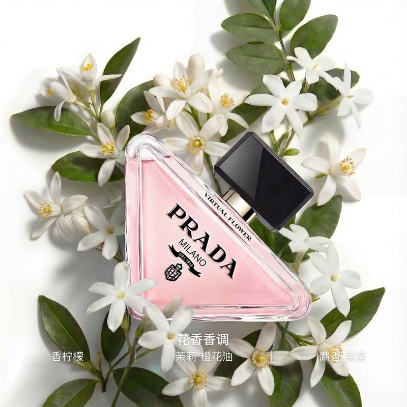 Prada Я Непредсказуемый Цветочный Край Женские Духи Цветочный Аромат EDP // Косметика 50мл