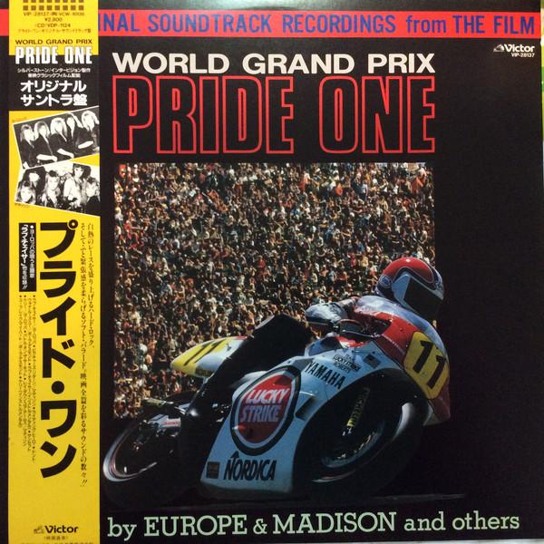 LP Record OST EUROPE, MADISON, PAULA DESMOND - World Grand Prix Pride One VIP28137 VICTOR 1986 Japan Obi Soundtracks & Musicals Used