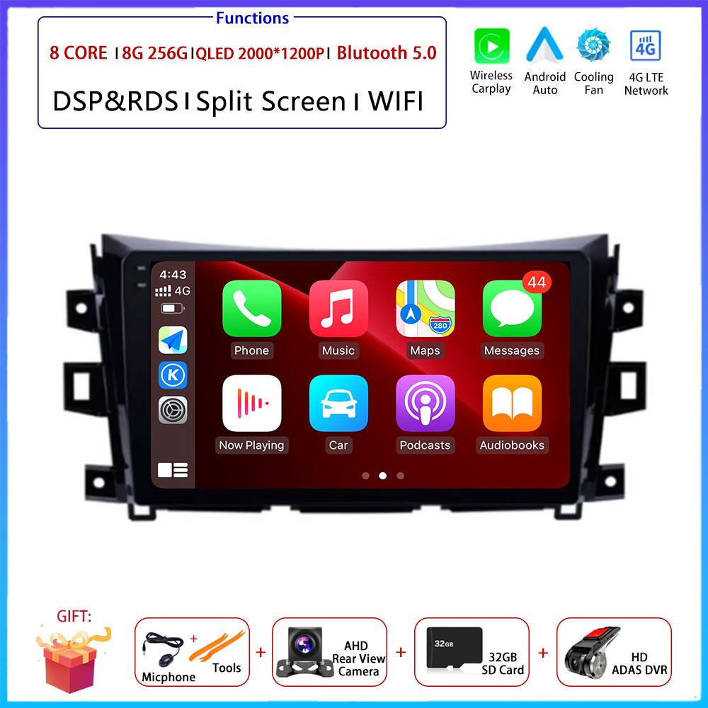 9" 4G Для Nissan NAVARA Frontier NP300 2015 - 2024 Автомобильная Android OS Радио Стерео Мультимедиа Видео GPS Навигационный Плеер QLED экран
