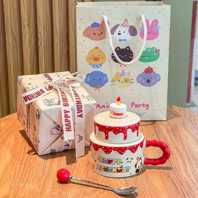 Cute Birthday Cake, Ceramic Mug, Girl Girlfriend, High-value Gift, Practical and High-end Cup Gift Box.