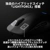 Игровая беспроводная мышь Logicool G PRO 2 LIGHTSPEED 44K DPI G-PPD-002XWL-BKd Легкая 80 г Гибридный переключатель LIGHTFORCE Сенсор HERO2 USB Type-C 95 часов