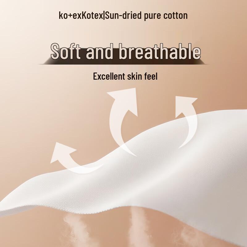 KOTEX Pure Cotton Day & Night Sanitary Pads