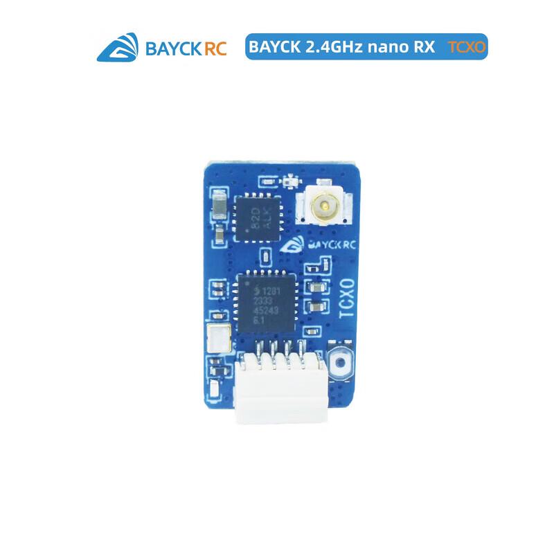 BAYCKRC ELRS 2.4G TCXO Receiver