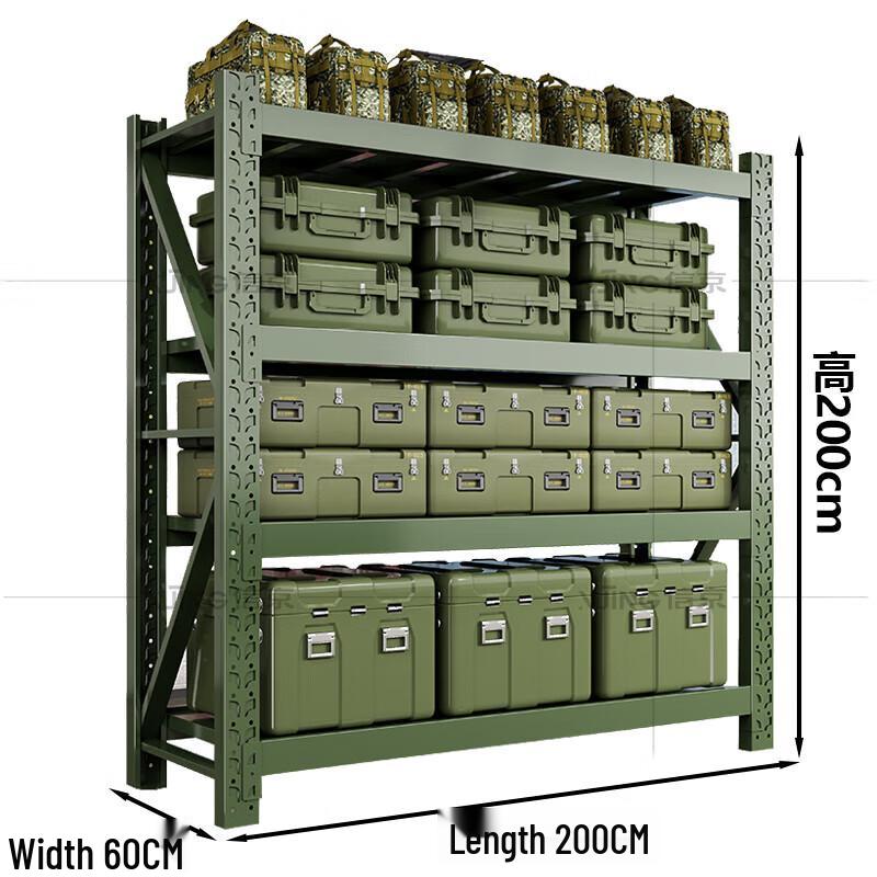 Quanluo Yipin Heavy-Duty Metal Storage Rack