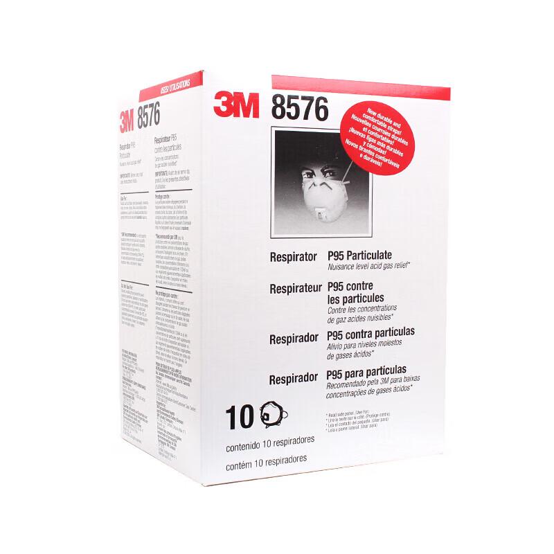 3M Респираторная маска 8576CN P95