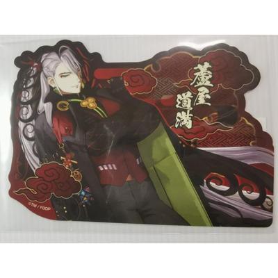 Used Fate/Grand Order FGO Ashiya Doman Limbo Travel Sticker