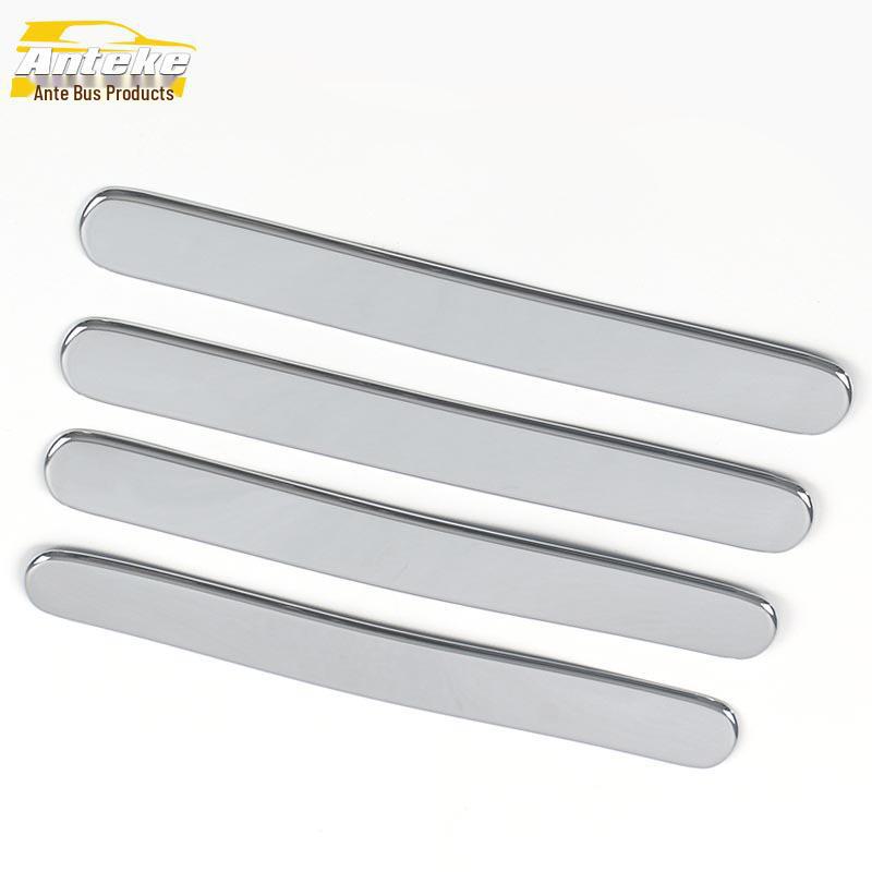 Xiaopeng 20 P7 Handle Armrest Decorative Sticker