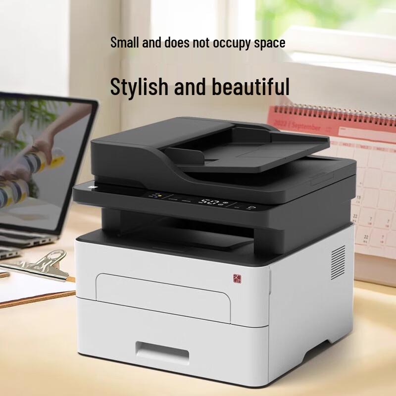 HPRT TG1020AHL Wireless Black & White Laser Multifunction Printer CN plug (adapter included)