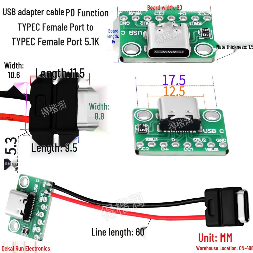 Кабель-адаптер USB Type-C "мама" - "мама" с функцией PD и линией AC-CC 5.1K