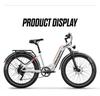 Shengmilo MX06 Electric Bike 500W, 48V17.5AH Samsung Battery, 50-90km Range, Shimano 7-Speed,