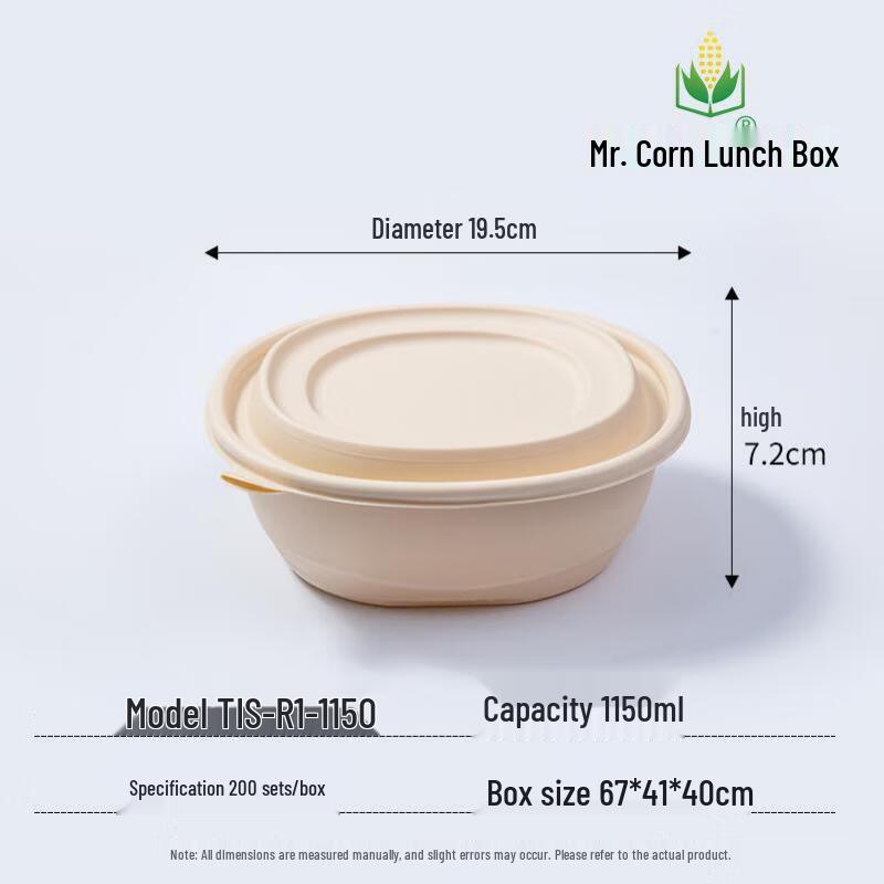 Mr. Corn 1150ml Degradable Round Food Container