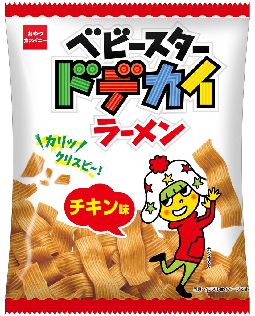Oyatsu Company Baby Star Dodekai Ramen Chicken Flavor 68g X 12 Bags [Official] (wide Noodles, Easy-to-pick Snacks)